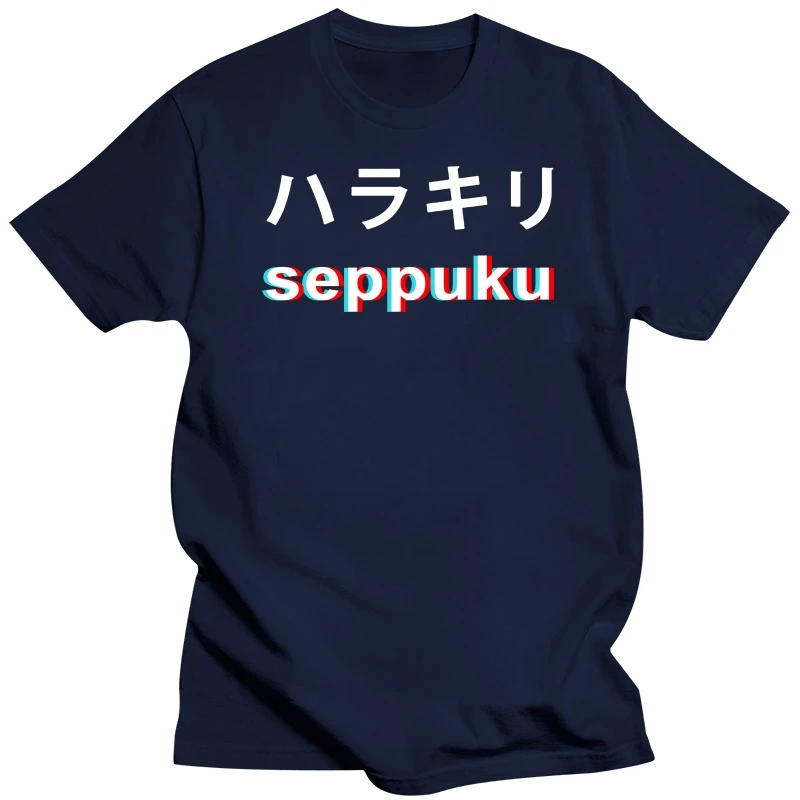 Japanese Seppuku 3d T Shirt 100% Pure Cotton Japanese Japan Anime Manga Hiragana Katakana Kanji Seppuku Harakiri Suicide