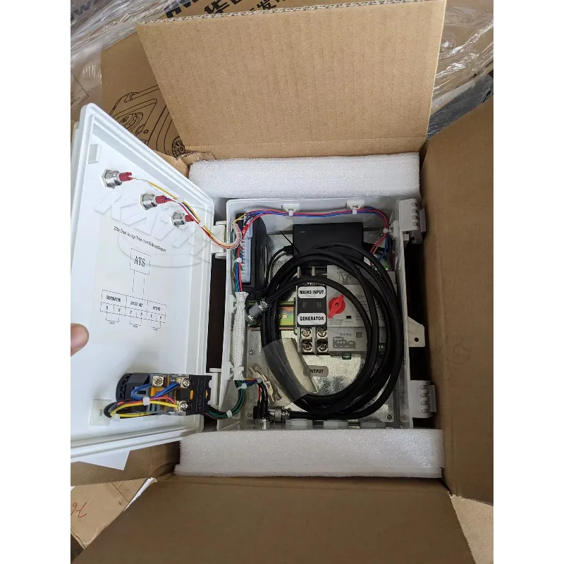 Ultra-quiet generator Power silent portable generator set 4