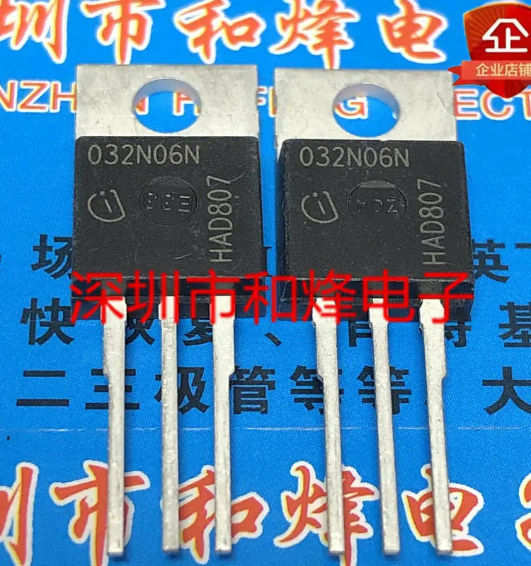 5PCS 032N06N IPP032N06N3G TO-220 60V 120A