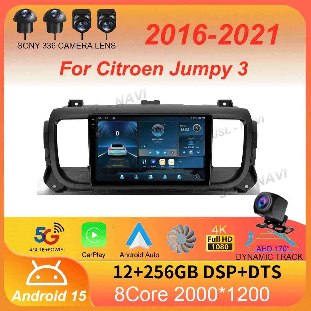 Car Radio Android 15 Carplay For Citroen Jumpy III 3 SpaceTourer 1 For Peugeot Expert 3 2016 2017 2018 - 2021 Multimedia Player