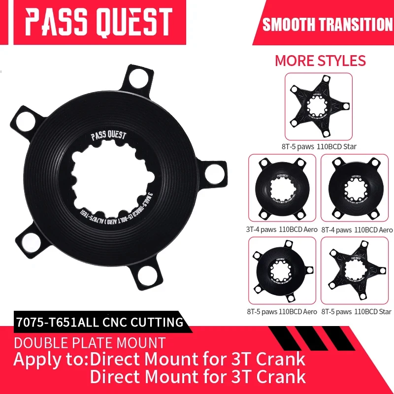 

PASS QUEST disc claw power device for GXP five claw 110BCD pressure plate crank road bike bicycle riding