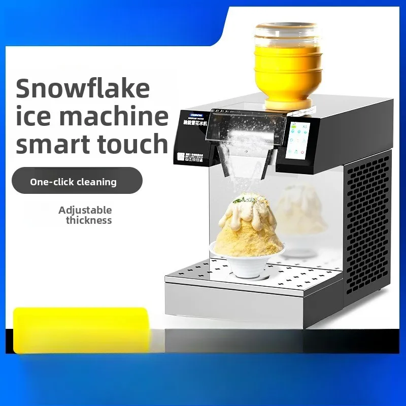 Snowflake Ice Machine Commercial Milk Smoothie Restaurant Ice Machine, Hot Pot Milk Tea Coffee Refrigeration Equipment Vertical