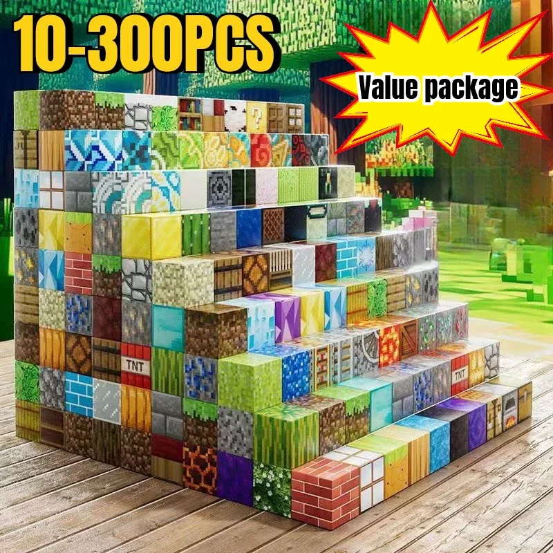 2025 New 10-300Pcs … - image