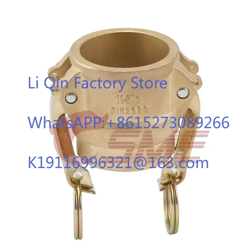 Hot Factory Wrench Type Standard Internal Thread Female Connector Brass D Type Quick Connectors