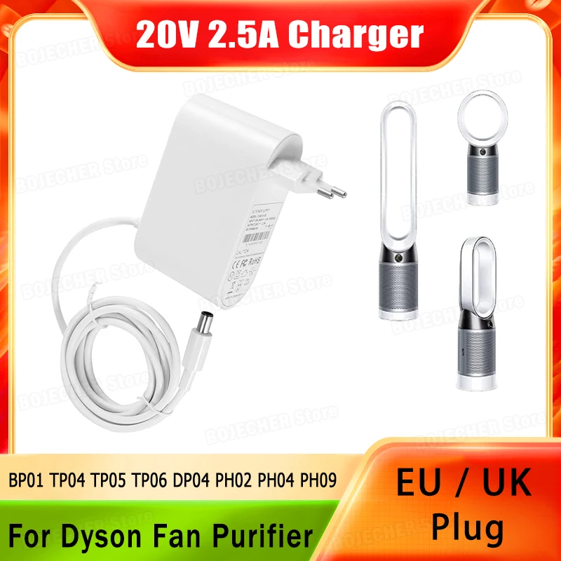 50W 20V 2.5A Charger For Dyson Fan Purifier BP01 TP04 TP05 TP06 DP04 PH02 PH04 PH09 20V Power Adapters Air Purifiers EU UK Plug