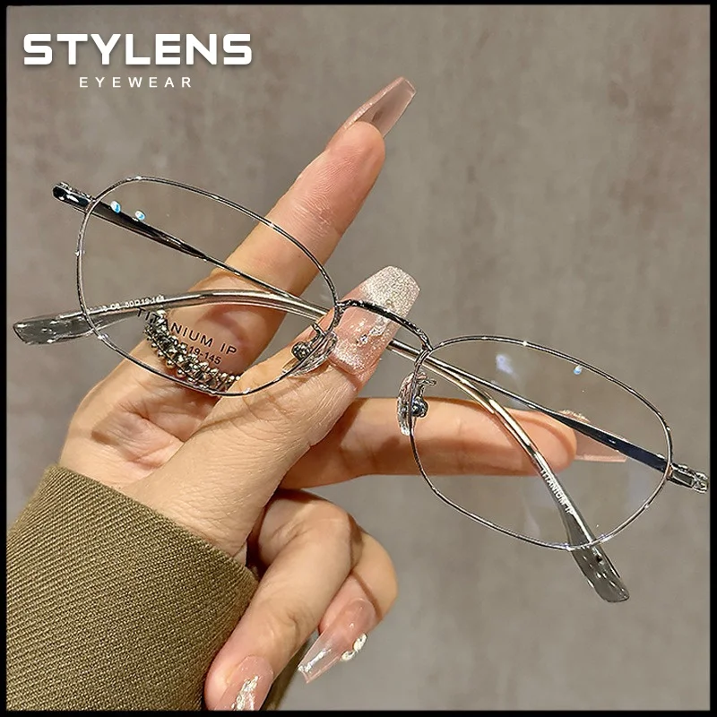 STYLENS Classic Style Titanium Anti Blue Ray Myopia Eyeglasses Anti-reflection Reading Glasses Customizable Progressive Glasses