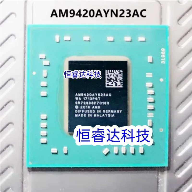 

100% новый оригинальный набор микросхем AM9420 AM9420AYN23AC BGA