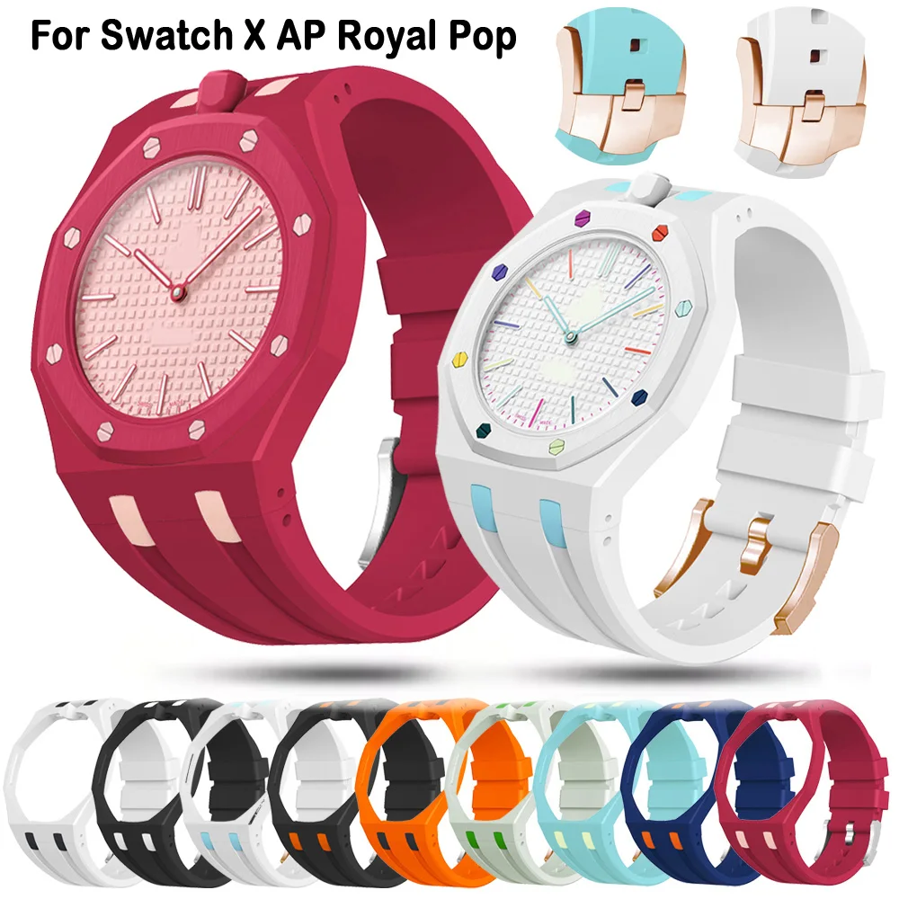 for Swatch X AP Royal Pop Silicone Strap+1 PC Case Wristwatch Integrated Modification Accessories Waterproof and Sweatproof band