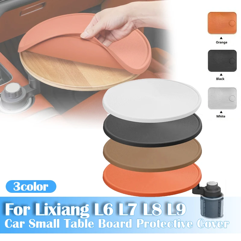 

For Lixiang L6 L7 L8 L9 Car Floating Small Table Board Silicone Protective Cover Small Table Anti-scratch and Auto Anti-slip Pad