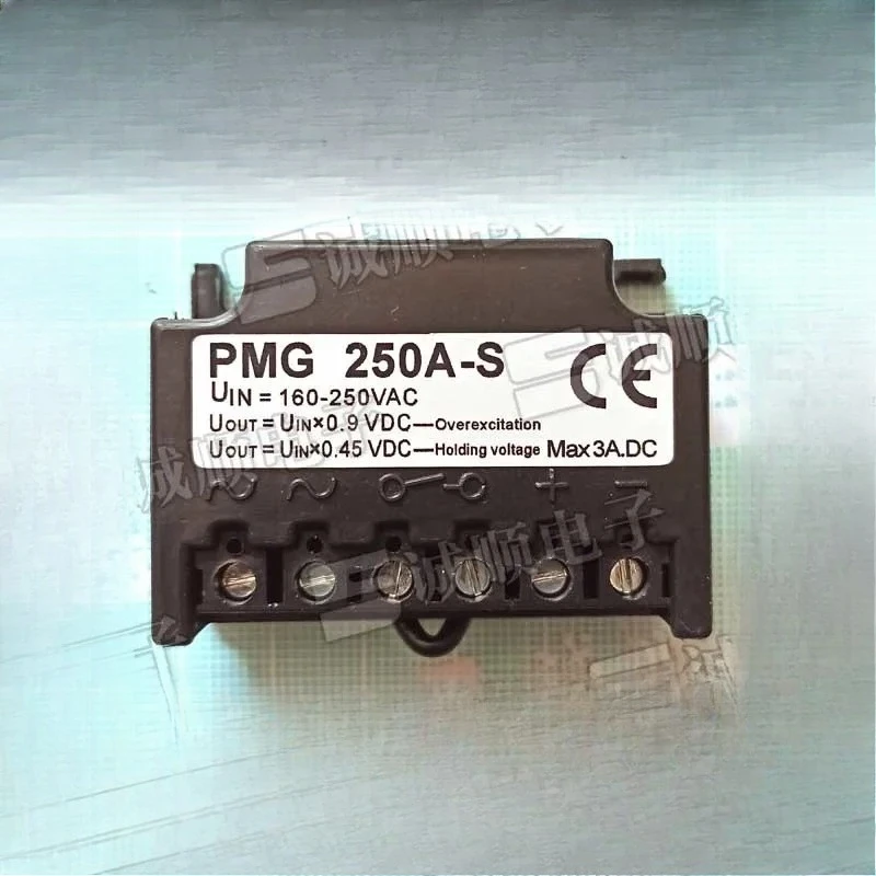 PMG 250A-S UIN=160-250VAC UOUT=UIN*0.9VDC - Over Excitation