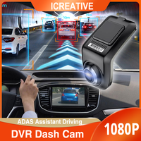 DVR Car Dash Cam Full HD 1080P Camera Intelligence ADAS Assistant Driving Auto Digital Video Recorder Android Auto Multimedia