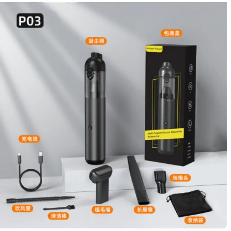 Wireless car vacuum cleaner, car vacuum cleaner, super suction and high power portable handheld car vacuum cleaner