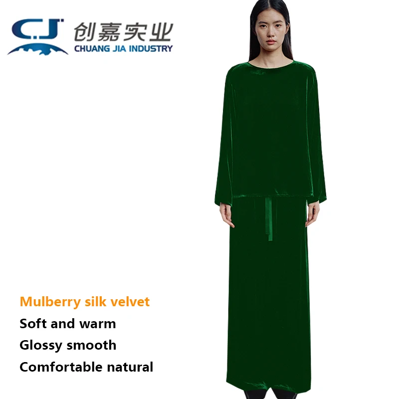 Mulberry Silk Velvet Women's Set Features Two-piece Long-sleeved T-shirt Wide-leg Trousers Simple Elegant Wear Loose Comfortable