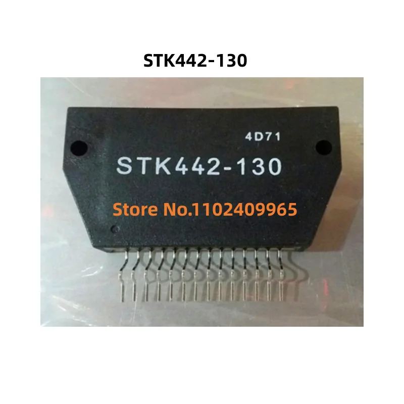 STK442-130   STK442 130 STK442 HYB14   100% New