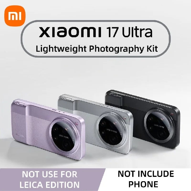 Kit de fotografía ultraligero Xiaomi 17 original, carga por contacto magnético, protección IP54, empuñadura inalámbrica para cámara.