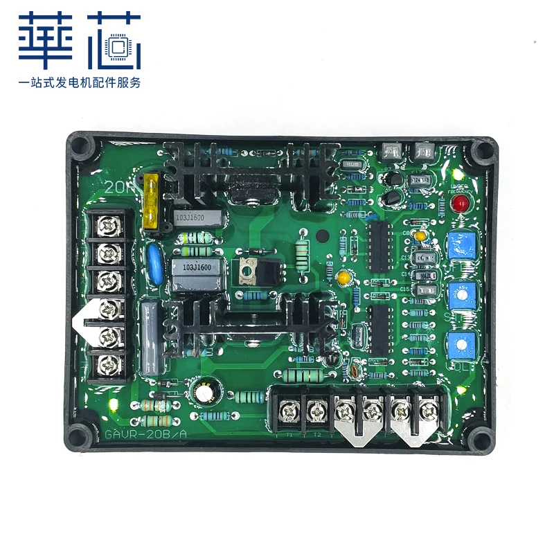 GAVR-20A Voltage Regulator Diesel Generator Accessories Automatic Voltage Regulator Excitation Voltage Regulator AVR