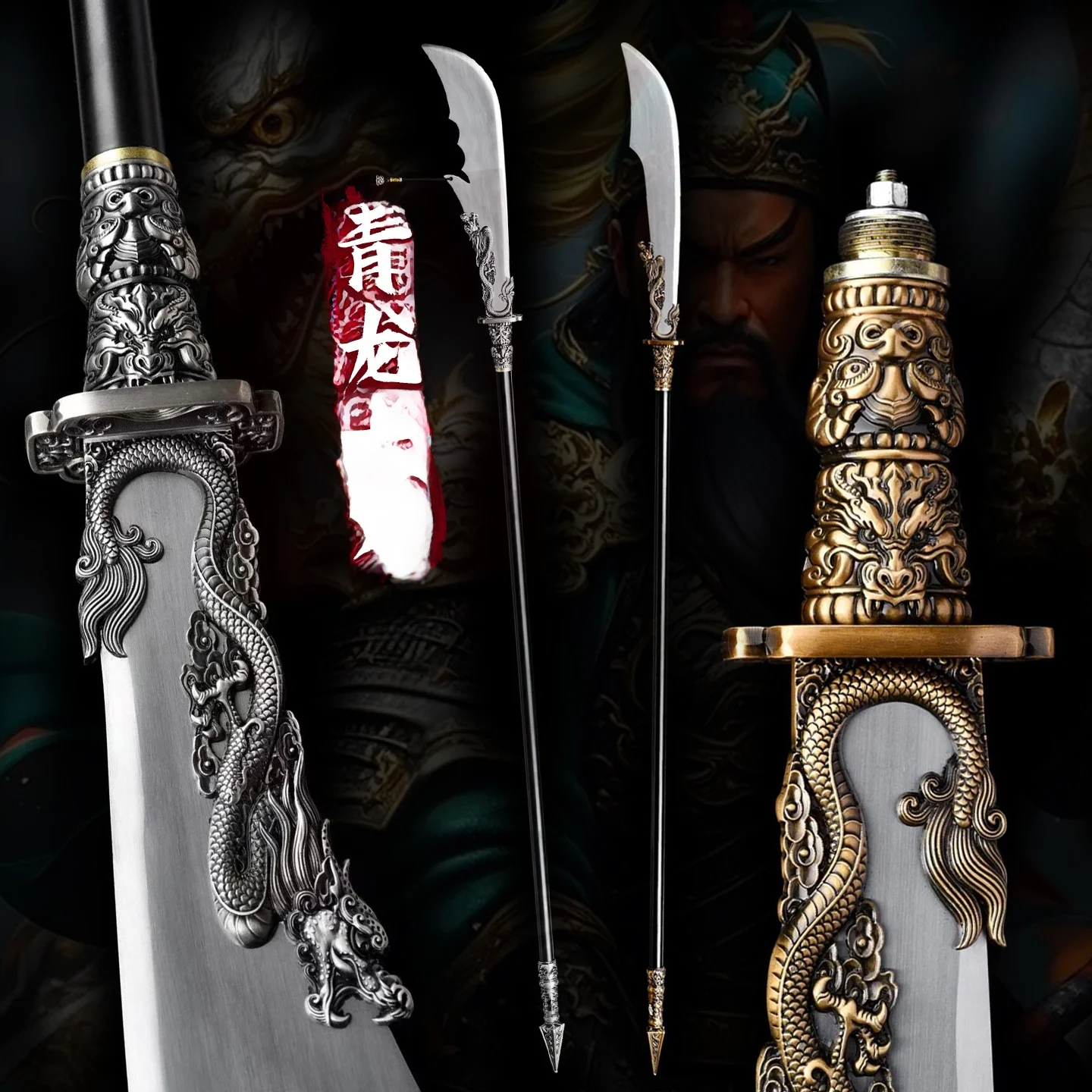 espada-qinglong-moon-blade-de-acero-con-alto-contenido-de-manganeso-integrada-sin-afilar-cuchillo-para-entrenamiento-de-artes-marciales