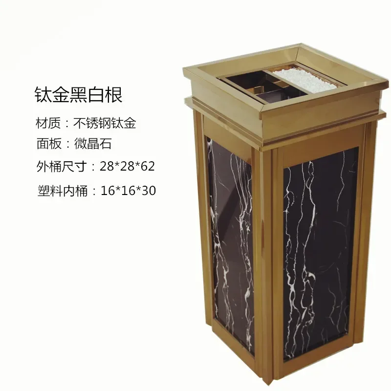 Stainless Steel Hotel Trash Can with Ashtray Vertical Lobby Bin for KTV Corridor Elevator Entrance Smoke Extinguisher