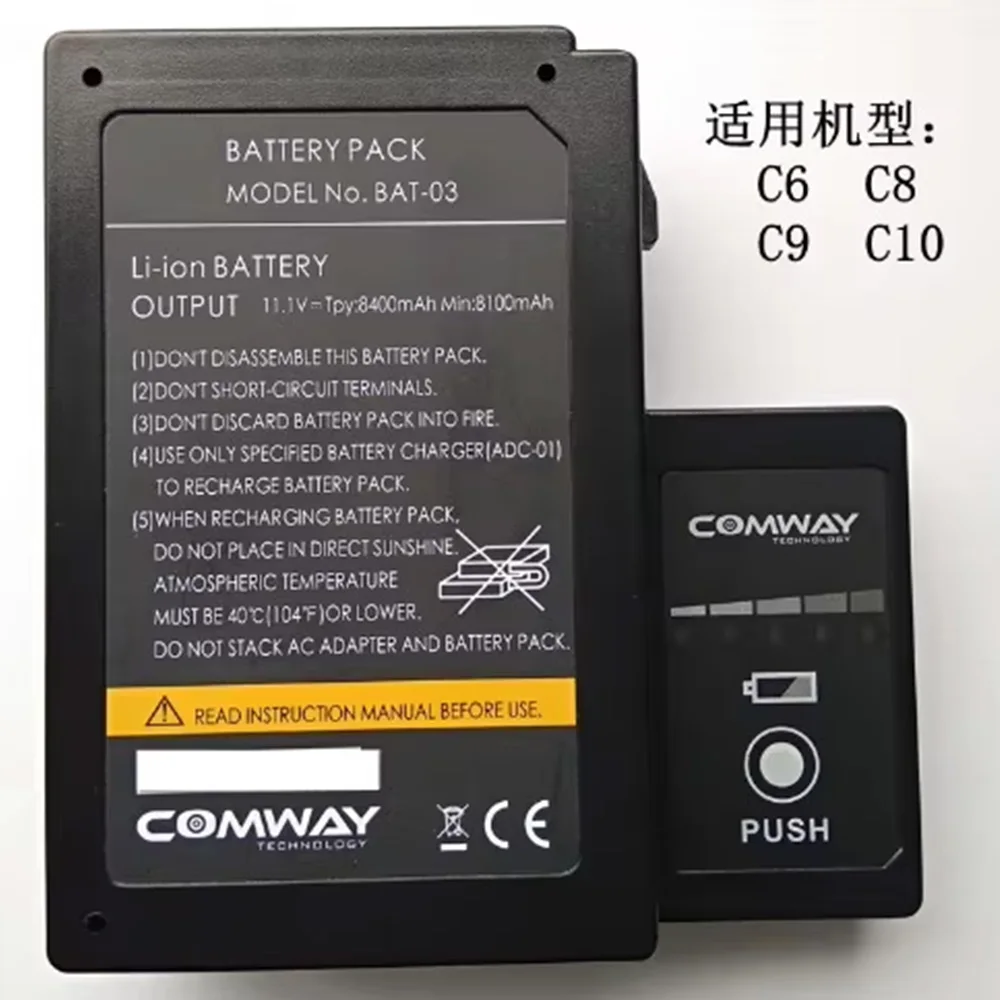 American Conway BAT-03 Battery for Comway, Optical Fiber Fusion Splicer Battery, C6, C8, C9, C10