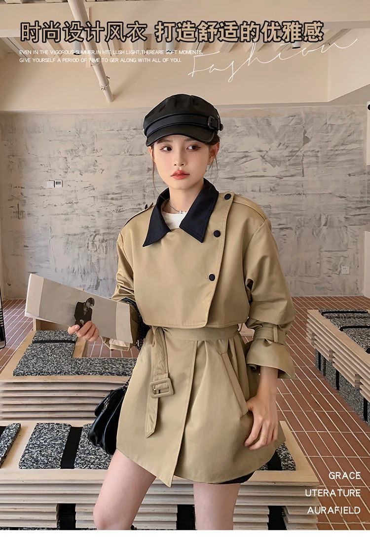 Trench Casual kaki per donna 2024 primavera e autunno nuova moda coreana manica lunga pendolare cappotti femminili completamente abbinati