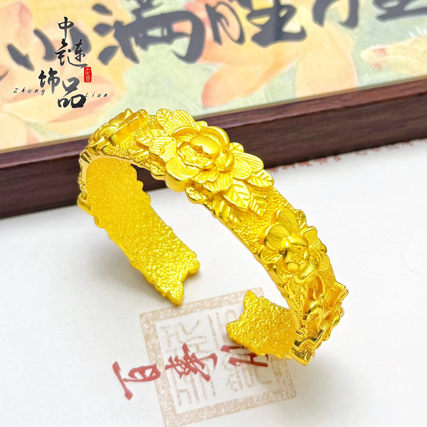 9999 gold ancient-style chiseling exquisite and charming peony flower open-ended bracelet traditional Chinese style bracelet
