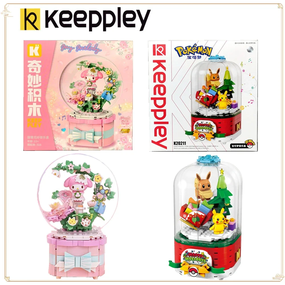 Keeppley Sanrio Animation Building Block Is A Popular And Exquisite Building Block Toy For Children's Puzzle Cute Christmas Gift