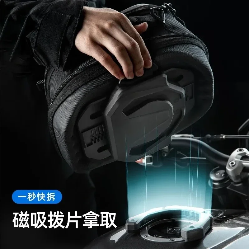 Magnetic quick dismantling fuel tank bag with lock can be expanded by 6.5L anti-theft
