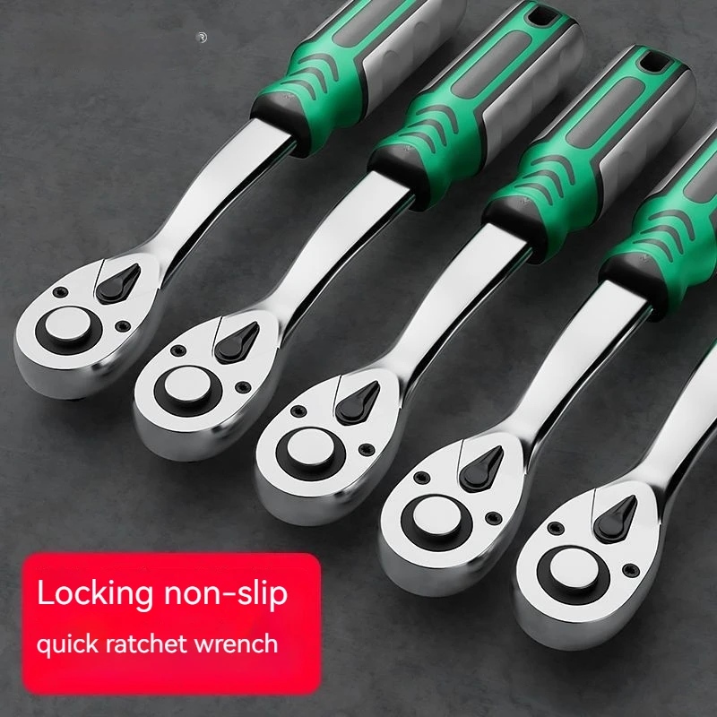 Retractable/Straight/Curved/Short Ratchet Wrench High Torque Wrench for Socket 24/72 Teeth Cr-v Quick Release Repair Tool