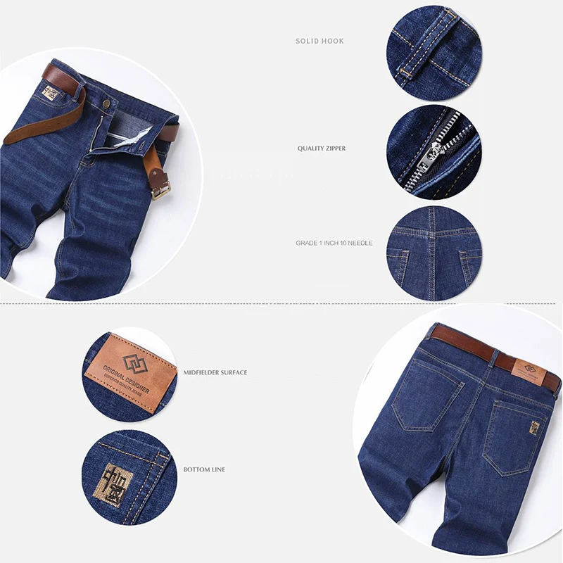 Men Spring Autumn Slim Fit Straight Leg Stretch Jeans Business Casual Classic Style Denim Trousers Male Black Blue Pants