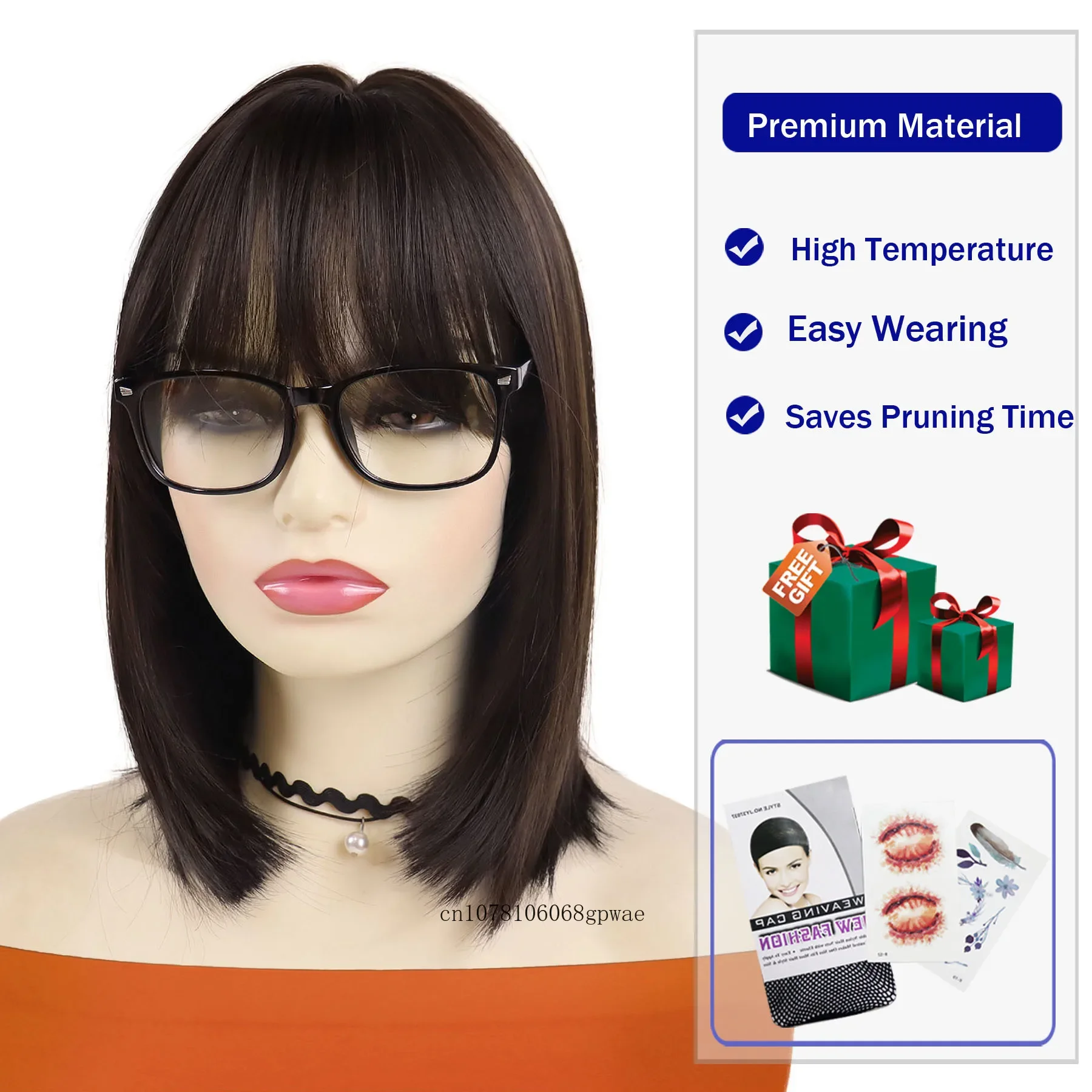 여성용 합성 짧은 갈색 가발 및 안경 앞머리가 있는 자연스러운 스트레이트 밥 가발 내열성 일상 코스프레 파티