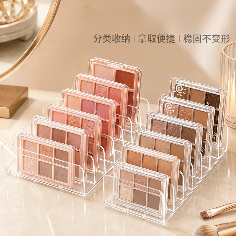 Multi Grid Eye Shadow Tray Storage Box Drawer Partition Box Desktop Powder Blusher Display Box Desktop Divided Storage Rack