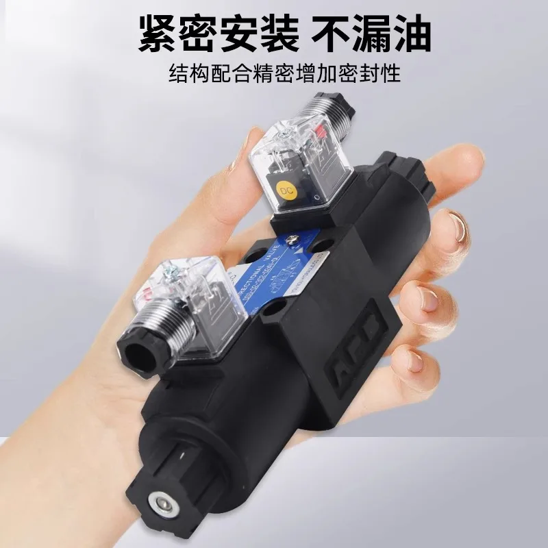 Hydraulic solenoid directional valve DSG - 02/03-2 B2L/3C60 directional solenoid valve 24v hydraulic control valve 220v