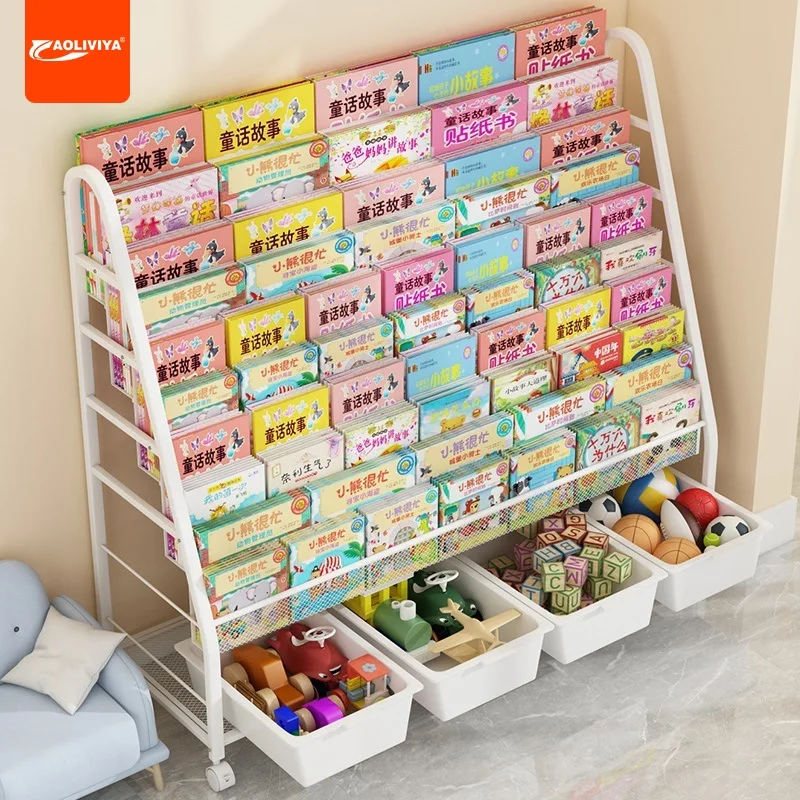 Aoliviya Household Reading Area Picture Book Rack Multi-Layer Toy Storage Rack Floor Baby Simple Bookcase Children's Bookcase