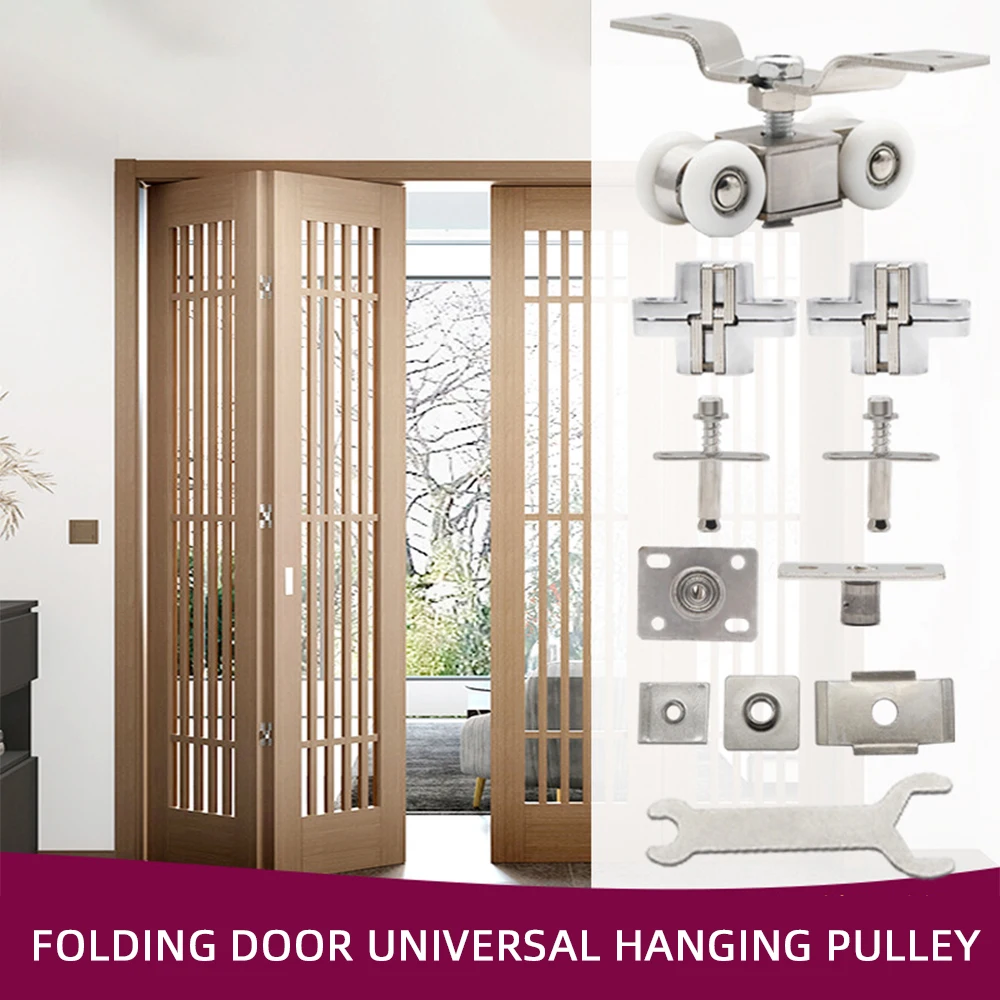 

Wood Folding Door Pulley Hardware Fittings Stainless Steel Pulley Bearing Mute Skid Steer Concealed Hinge Floor Stand