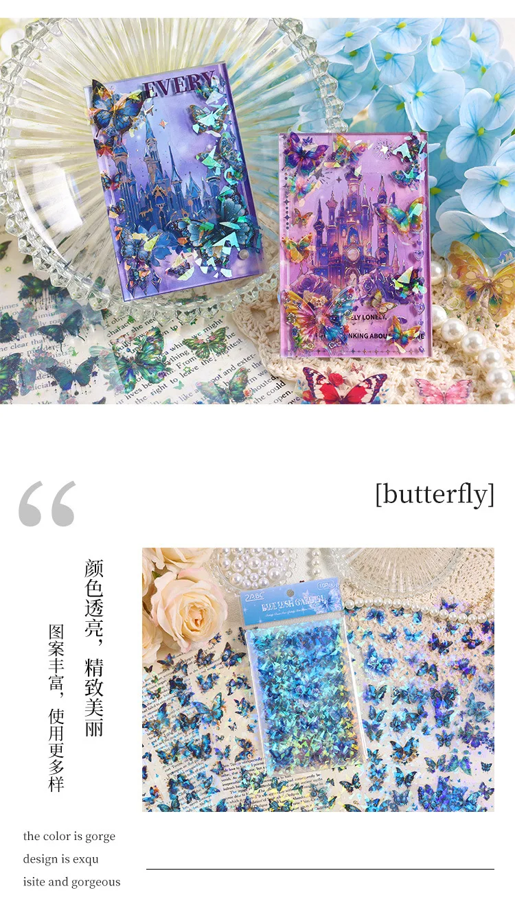 10 Sheets/pack Sparkling Butterflies Transparent PET Die-cut Sitcker Sheet Variety Scrapbooking Journaling Collages