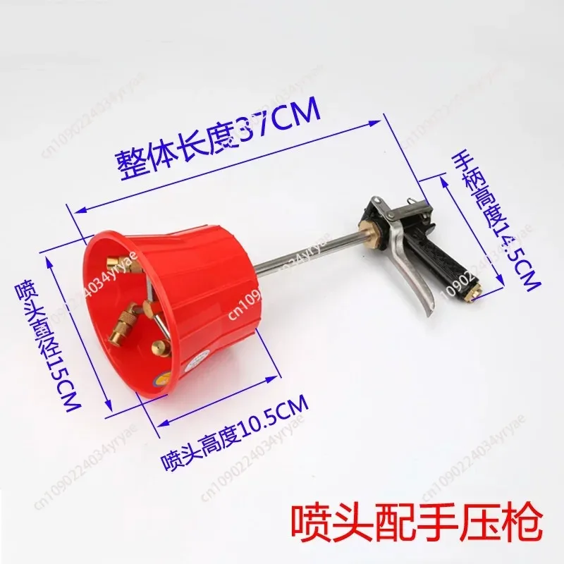 Fruit Tree Wind Type Long Distance Spray Gun，High Pressure Long Range Spray Gun，Rotating Garden Pesticide  Spray Gun
