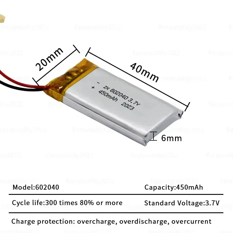 602040 450mAh 3.7V Li-ion Battery for Smart Devices, IoT Equipment, Portable Electronics, DIY Power Supply