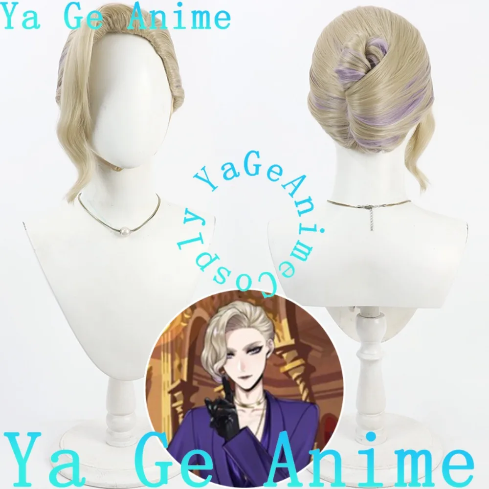 

Ya Ge аниме Twisted Wonderland Vil Schoenheit косплей парик Хэллоуин аниме игра реальность шоу персонаж парик