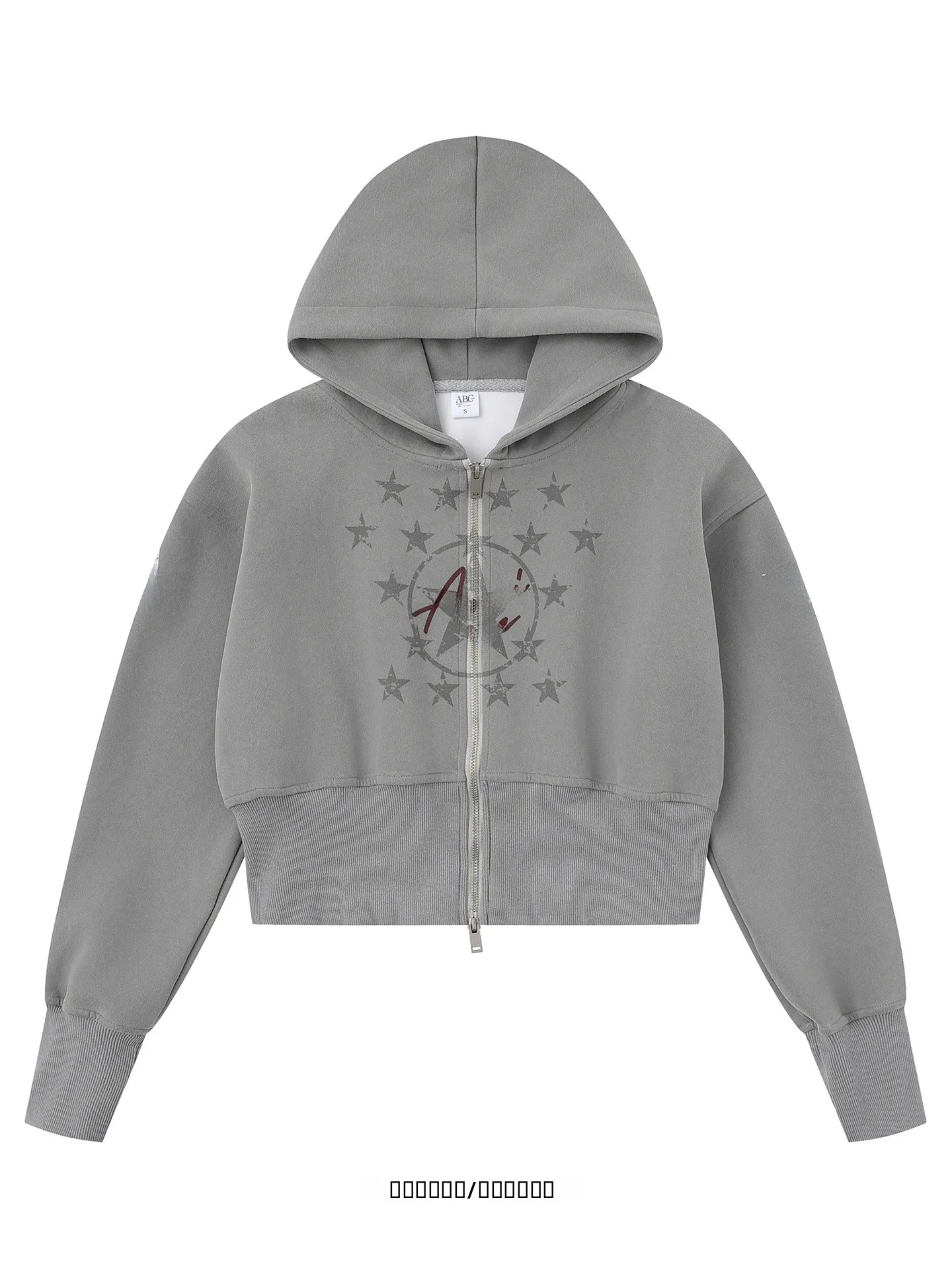 

Худи свободного кроя с эффектом потертости и звездным принтом от High Street Vibe Streetwear, длинный рукав, смесь хлопка и полиэстера