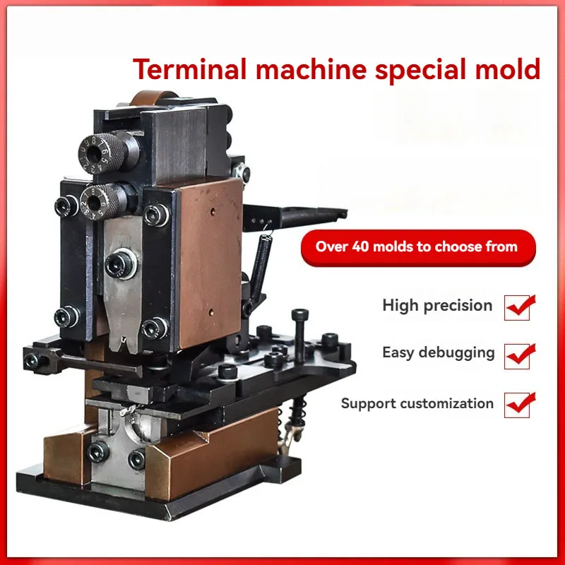 OTP Terminal Machine Mold Anti Deforming Compact Structure Wide Compatibility For Global Hardware Processing Merchants Bulk