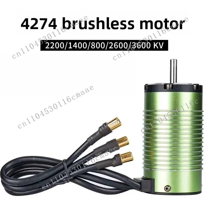 Model Car Model Ship Model 3650 3660 3665 3670 3674 4074 4274 Brushless Motor