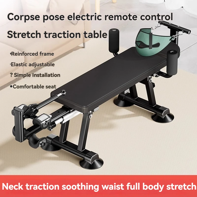 Automatic Cervical Stretcher for Electric Traction of Lumbar Spine Bed To Increase Leg Tendon Fitness Handstand Artifact