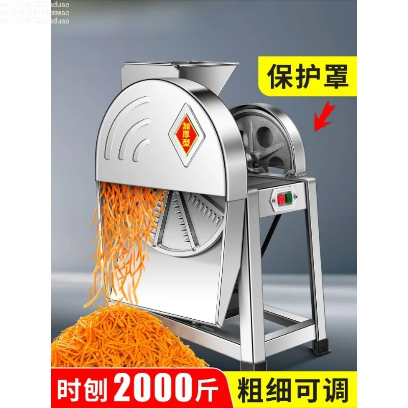 Hand-cranked Electric Vegetable Cutter Grater Multi-function Automatic Potato Gate Slicer