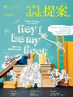 

RC Tools 4 pcs hex screw driver set titanium plating hardened 1.5 2.0 2.5 3.0mm screwdriver For helicopter toys