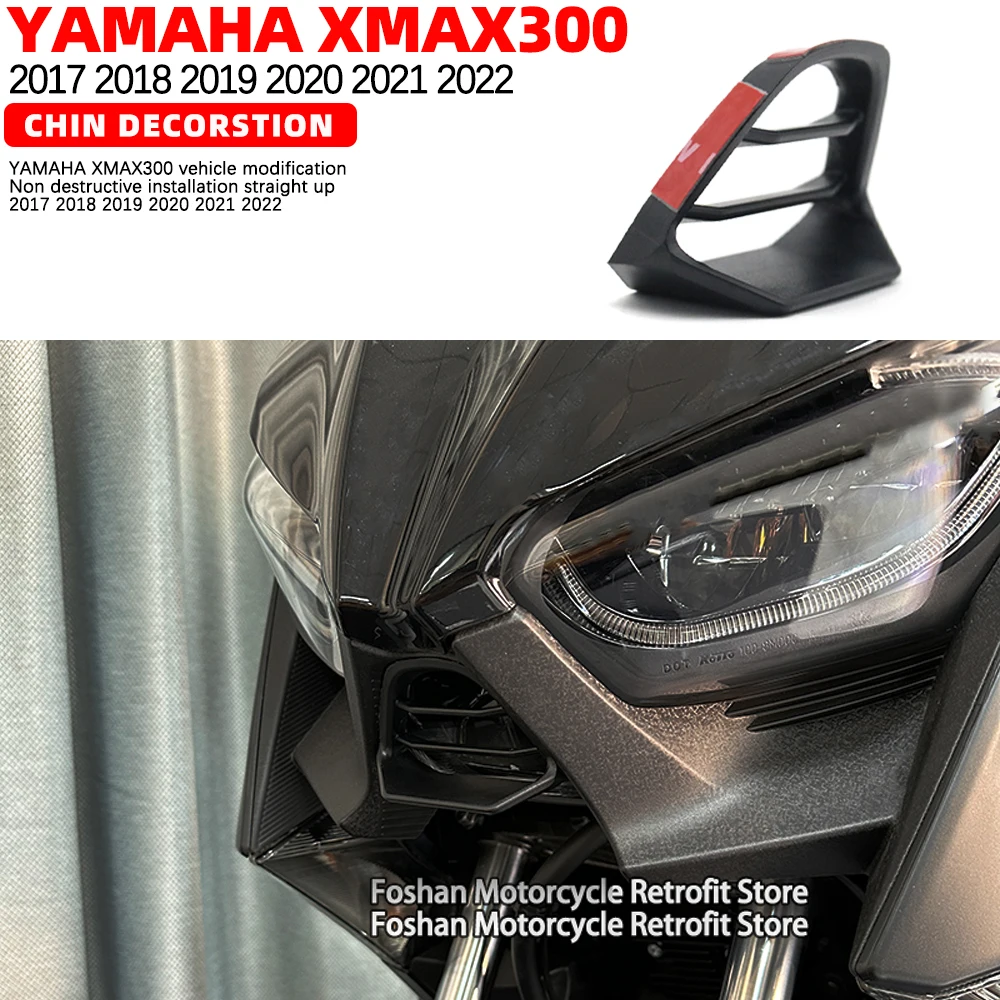 

Для мотоциклов YAMAHA XMAX 300 xmax300 2017 2018 2019 2020 2021 модификации подбородок