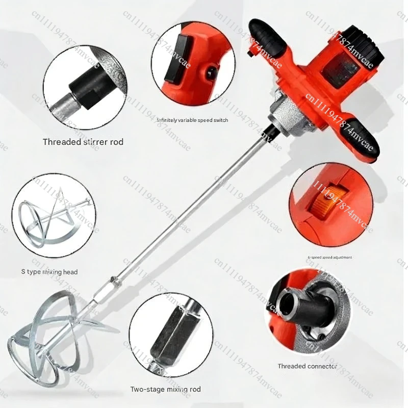 Adjustable 6-speed handheld electric mortar mixer electric cement gypsum grouting paint thinner mixing tool food paint motor