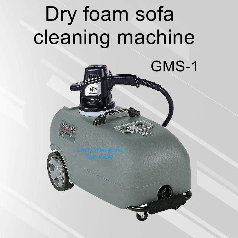 Sofa cleaning machine GMS-1 GMS-2 foam scrubbing hotel restaurant club fabric furniture cleaning