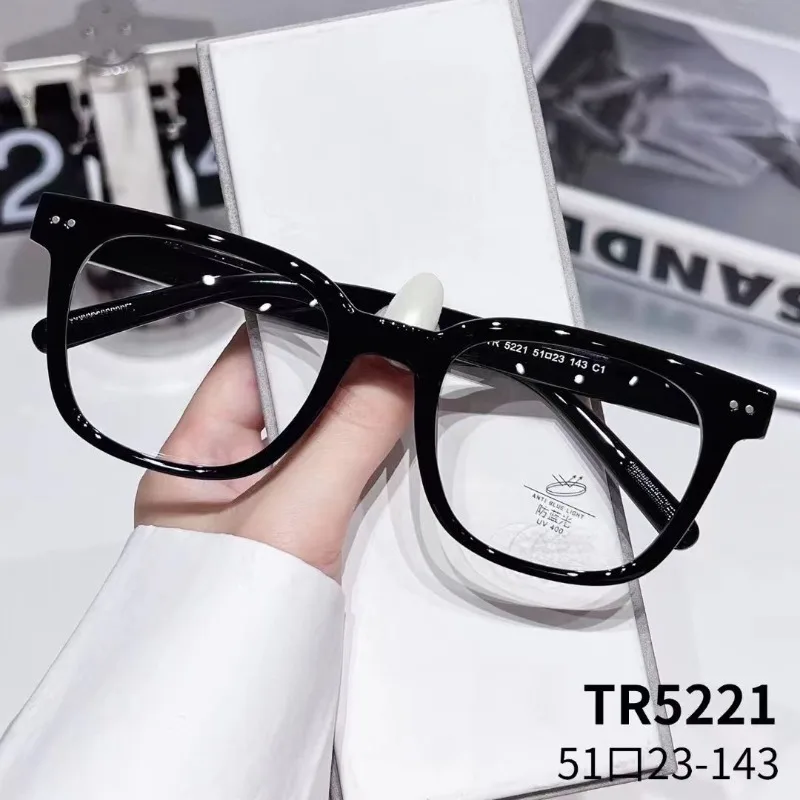 

​​2025 Blue Light Blocking Glasses Square Frame Anti Eyestrain, Slimming Unisex for Computer Gaming, Lightweight TR90