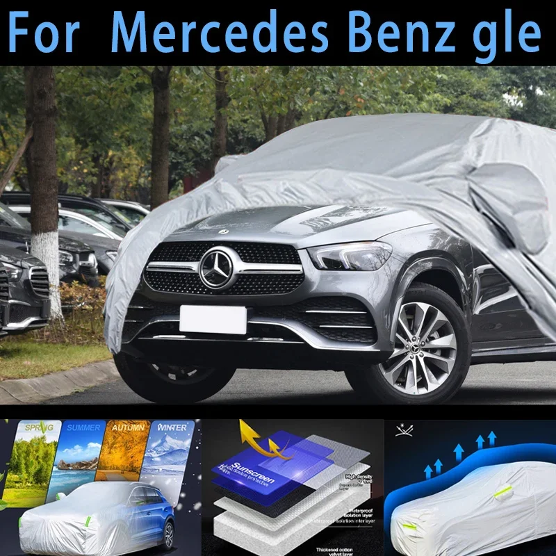 

For Benz gle Car protective cover,sun protection,rain protection, UV protection,dust prevention auto paint protective