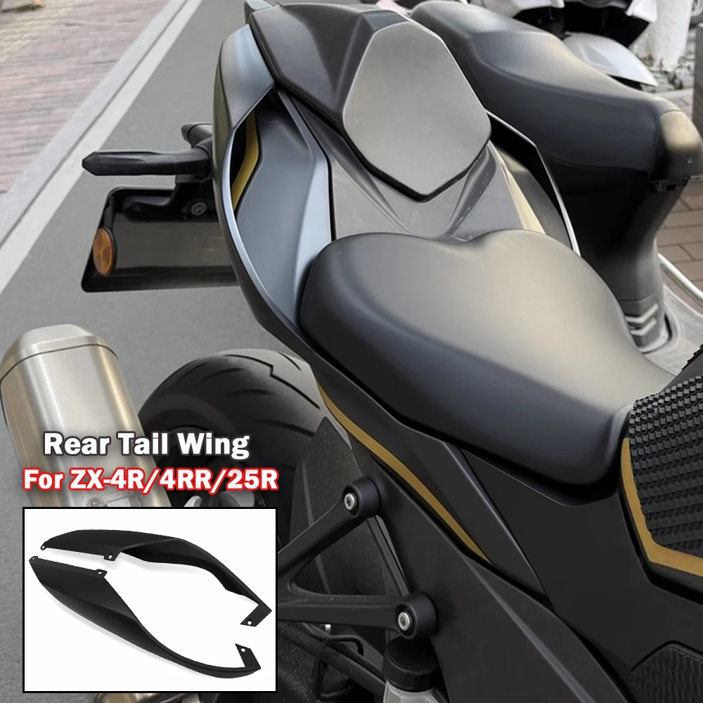 

Motorcycle Rear Tail Fairing For ZX-25R ZX-4R ZX-4RR 2020-2025 2024 ZX4R ZX4RR ZX25R Aerodynamic Winglet Fairing Kit